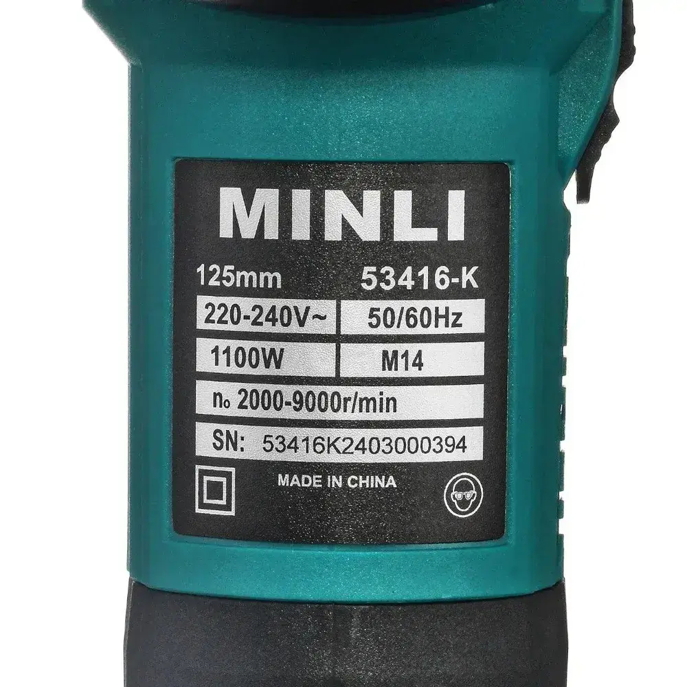 Угловая шлифовальная машина 125 мм Minli