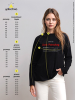 Лонгслив женский  "Дом там где...Saint-Petersburg" черный