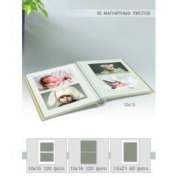 Image Art SA-30P/23*28 серия 341 | Image Art