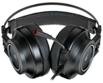 Наушники A4Tech Bloody G528C черный
