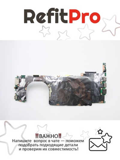 Материнская плата для ноутбука Lenovo V130-14IKB 81ME i5-8250U UMA 4G NOK (5B20T10871), оригинал