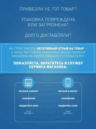 Рулетка измерительная Smartbuy OneTools, 10мх25мм, пластиковый корпус, фиксатор, усиленный зацеп