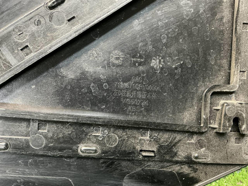 Накладка крыла задняя левая GAC GS3 (2024-н.в.)