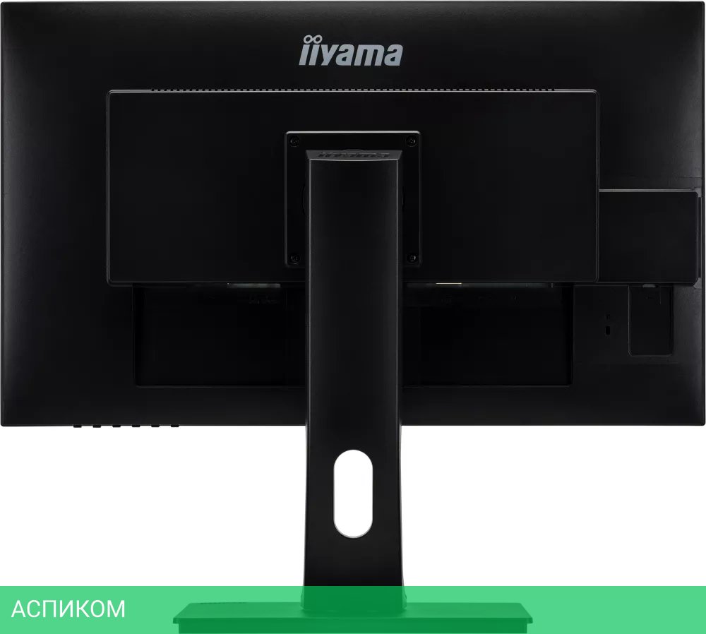 Монитор Iiyama ProLite XUB2792HSN-B1