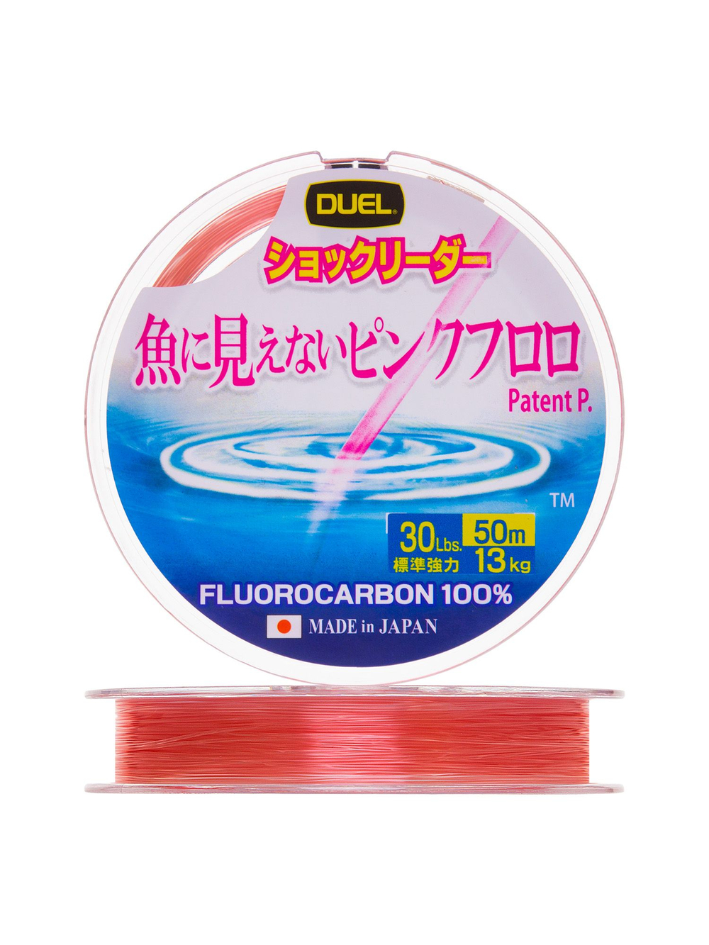 Флюорокарбоновая леска для рыбалки Duel Pink Fluorocarbon Fish Cannot See, 0,205 мм, 30 м, 3 кг, розовый