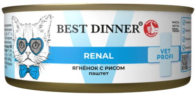 Best Dinner ВетПрофи Конс д/кошек Renal ягненок рис 100г