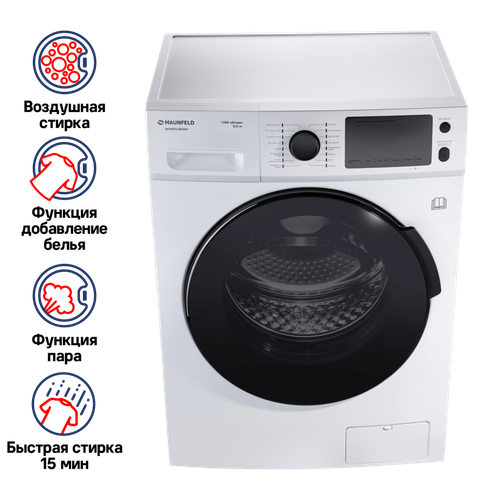 Стиральная машина c сушкой инвертором и паром MAUNFELD MFWM1586WH