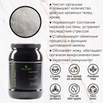 SALTME Соль Мертвого моря, 3 кг/ Соль для ванны морская