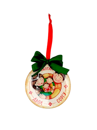 Новая коллекция