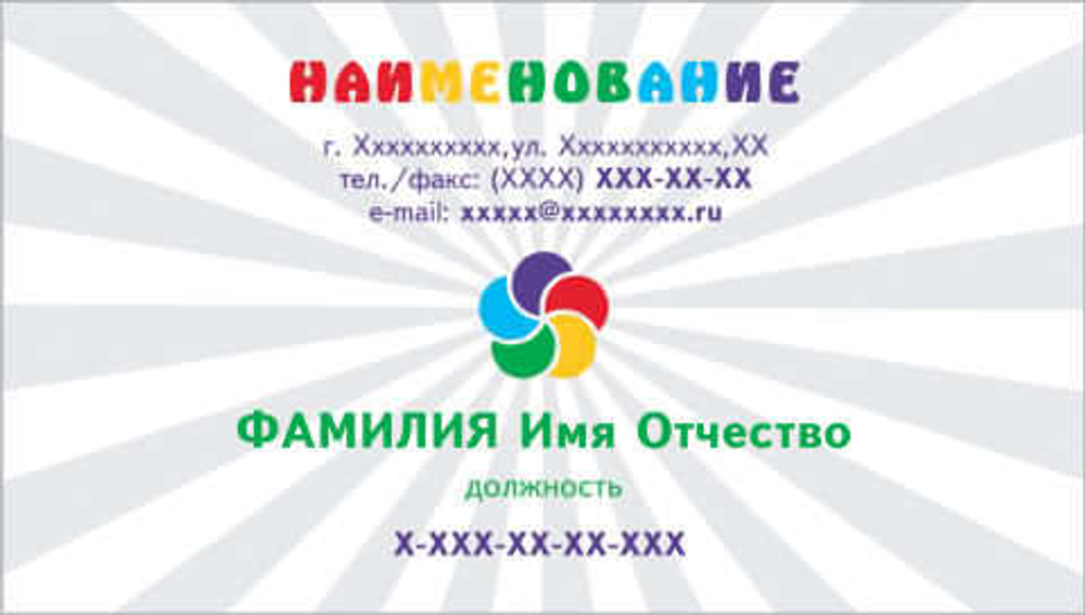 001-00204