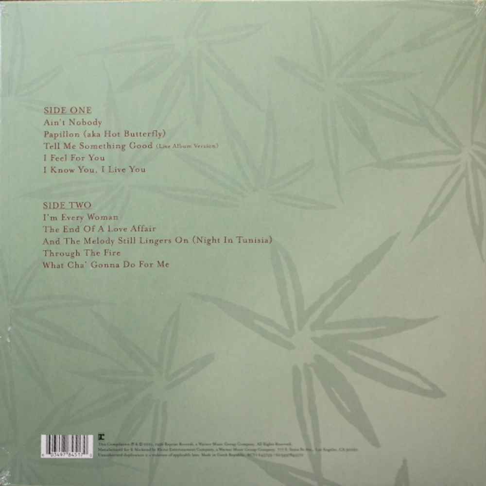 Chaka Khan / Epiphany - The Best Of Chaka Khan (Limited Edition)(Coloured Vinyl)(LP)
