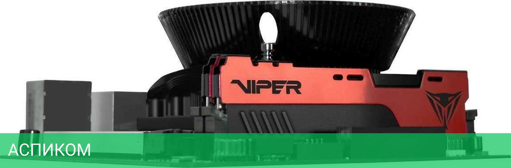 Оперативная память Patriot Viper Elite II 2x16GB PC4-25600 (PVE2432G320C8K)