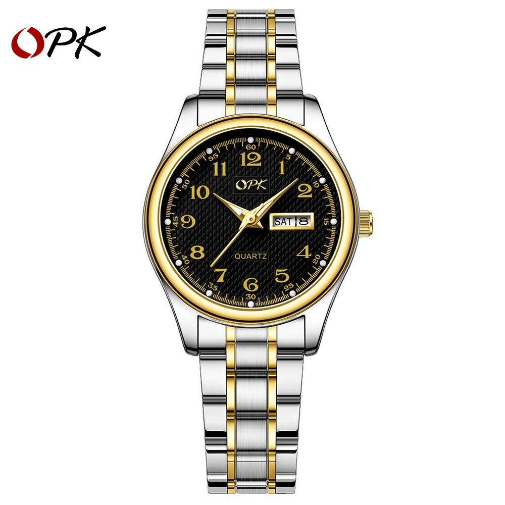 Часы наручные женские кварцевые