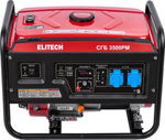 Генератор бензиновый ELITECH СГБ 3500РМ 204659
