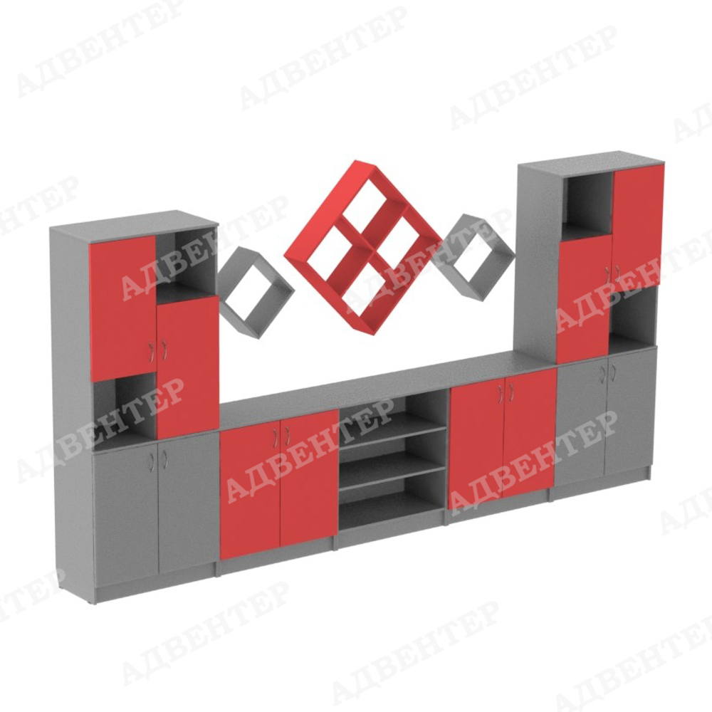 Стенка методическая МОДЕЛЬ 1