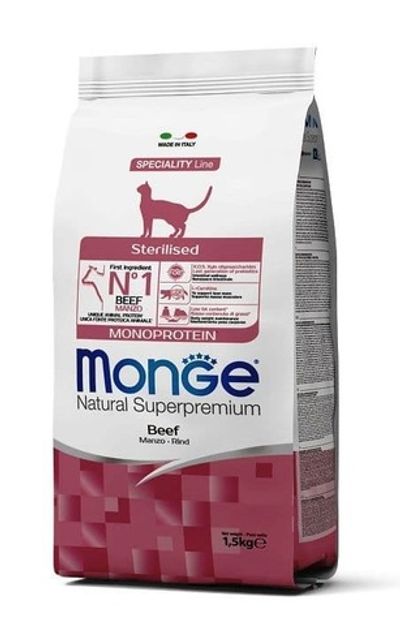 Сухой корм Monge Cat Monoprotein Sterilised Beef для стерилизованных кошек с говядиной 1,5 кг