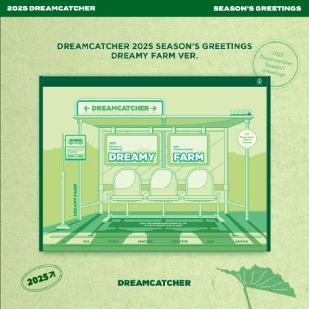 товары DREAMCATCHER - 2025 SEASON'S GREETINGS DREAMY FARM Version