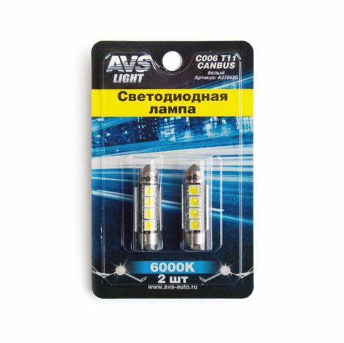 Лампа светодиодная 12V 5W салонный 39 мм белый 4 SMD 2 шт блистер AVS A07053S