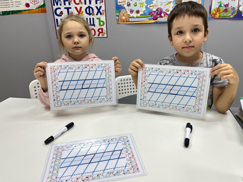 Подготовка к школе (5-7 лет)