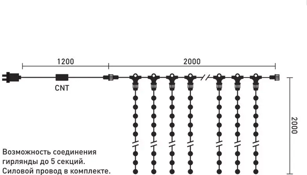 Светодиодный занавес 2*2 м., 400 синих LED ламп, черный провод ПВХ, LTC (PCL402-11-2B)