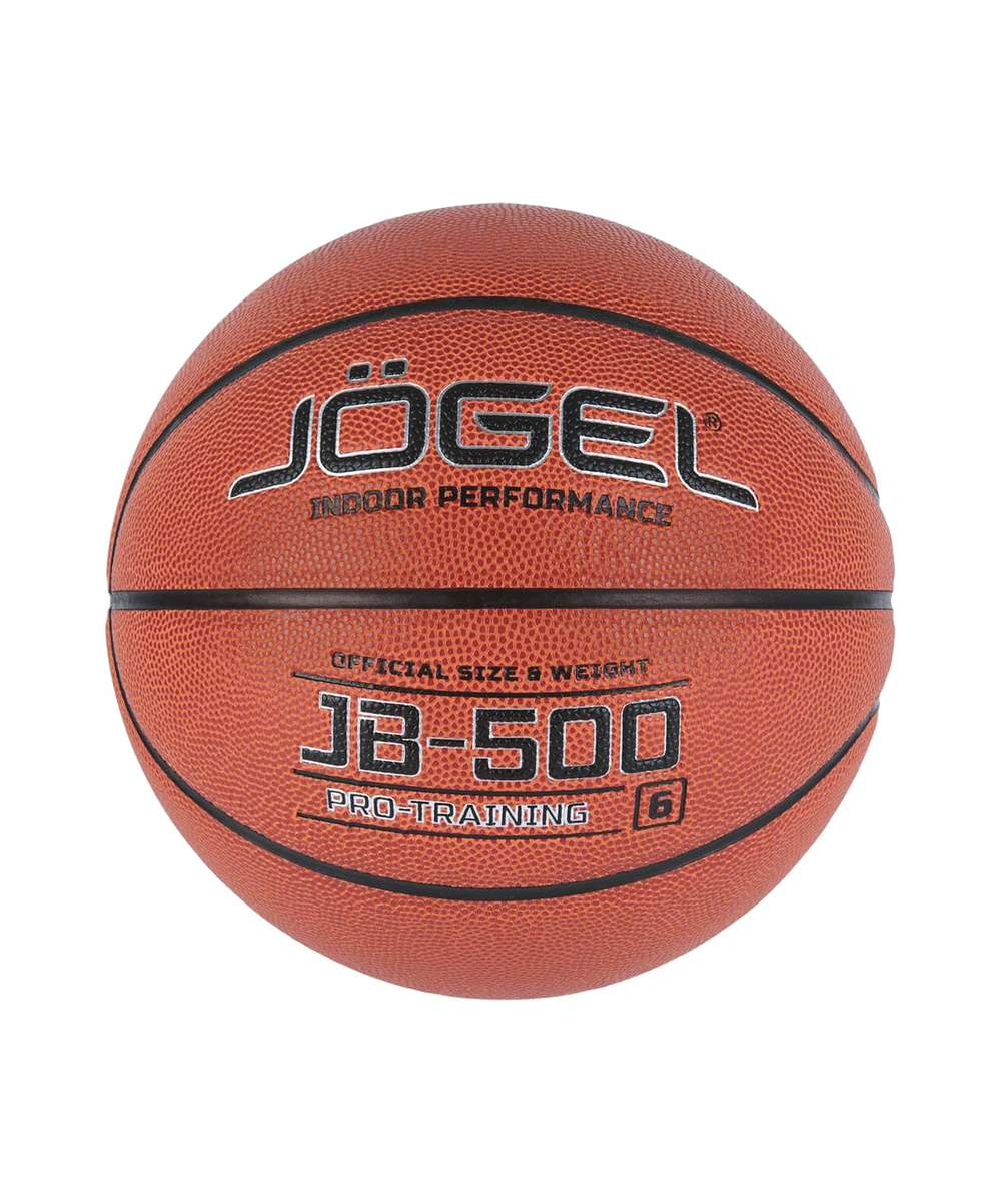 Мяч баскетбольный JB-500 №6