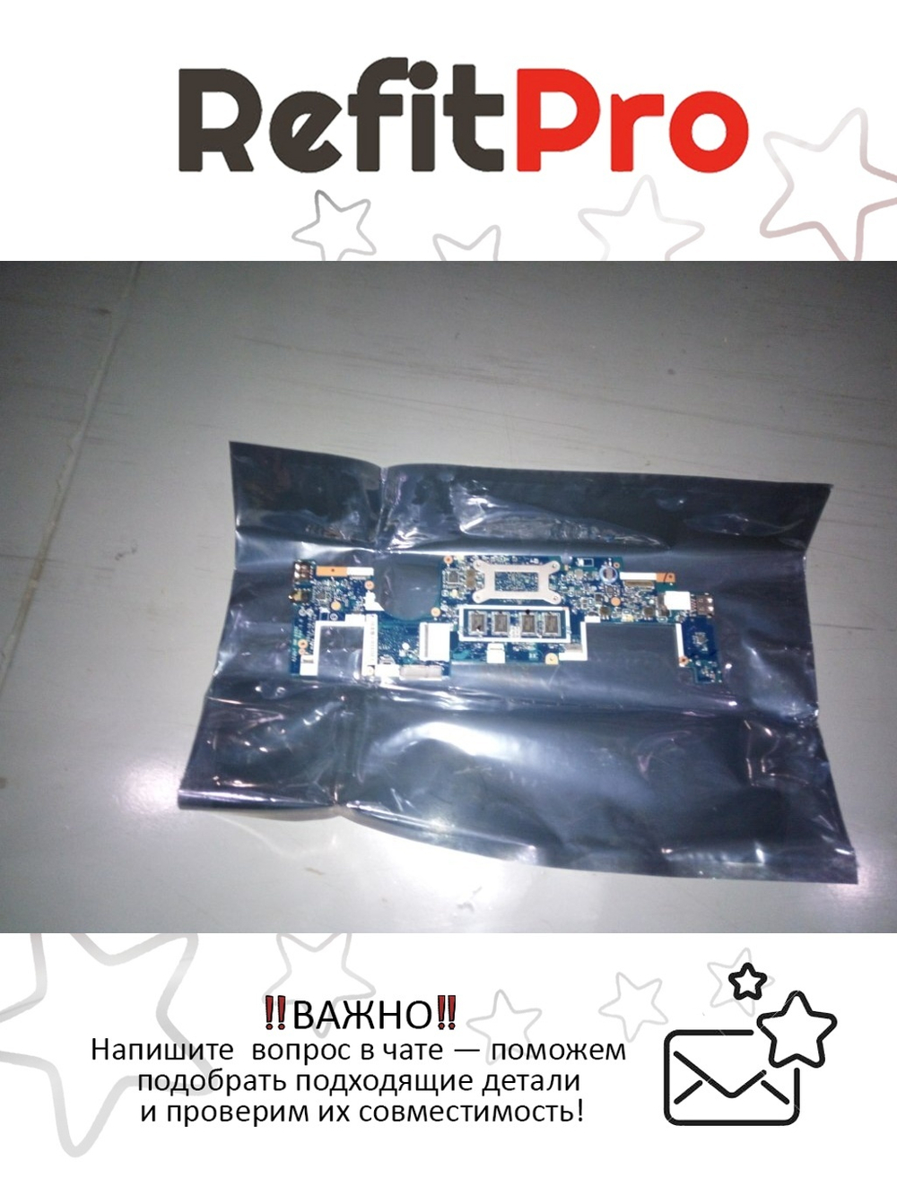 Материнская плата для ноутбука Lenovo Yoga 2 11 2G Pen-N3520 4G DRAM-Pro (90204919), оригинал