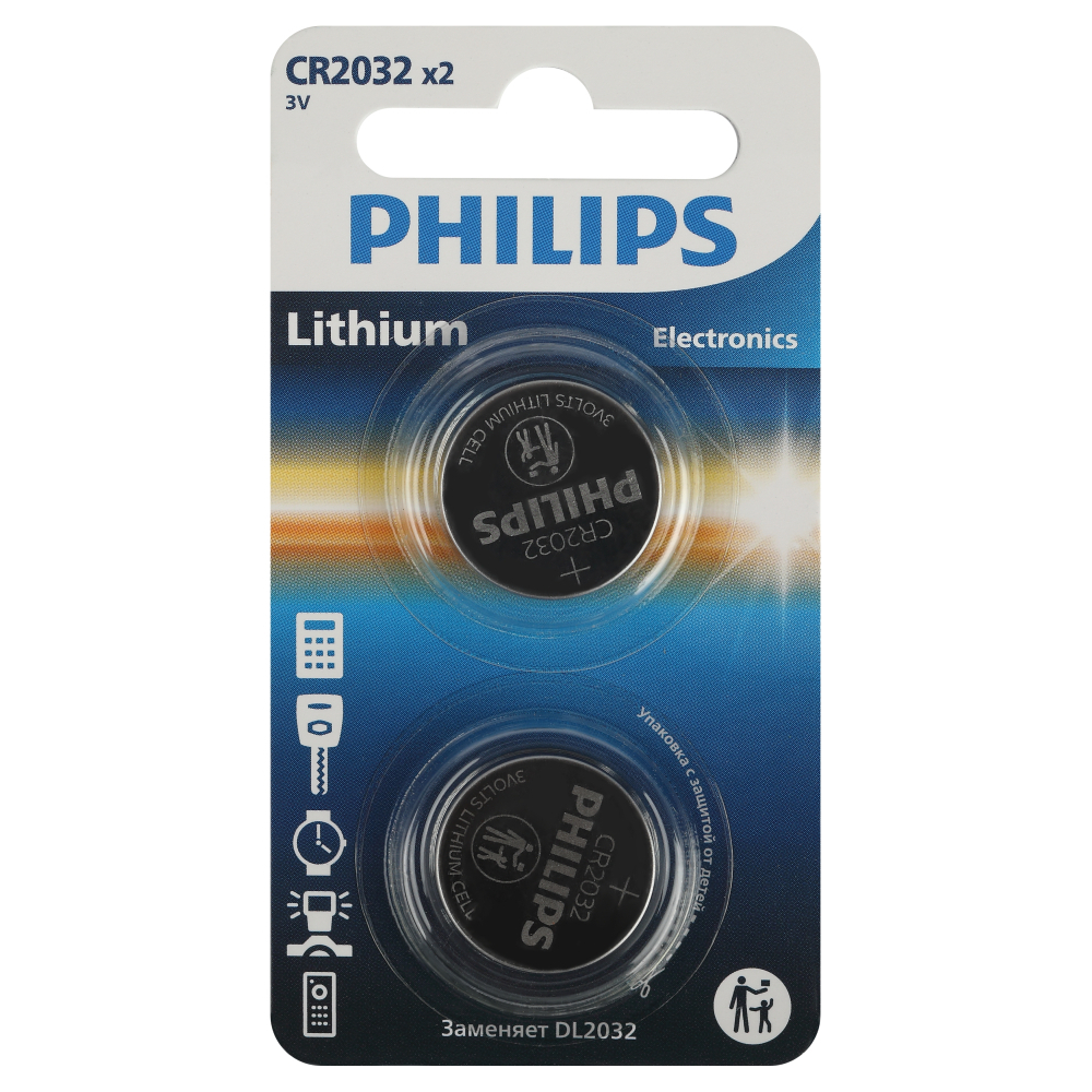 Батарейки Philips 2032