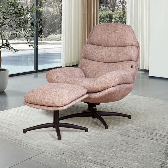 Кресло качалка с вращением и оттоманкой Sven цвет бежевый