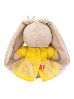 Мягкая игрушка Зайка Ми Принцесса золотой звездочки (малыш) 15 см