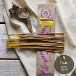 CHANDAN индийские благовония-палочки (Shiva Special)