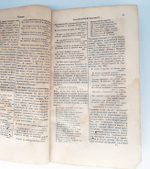 "Конволют из журнала Отечественные записки. Раздел Критика" [Прижизненные произведения М.Ю.Лермонтова] 1841 г. - редкая книга