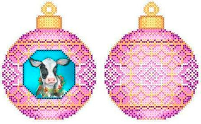 Г-434,2 Новогодняя игрушка. Бычок