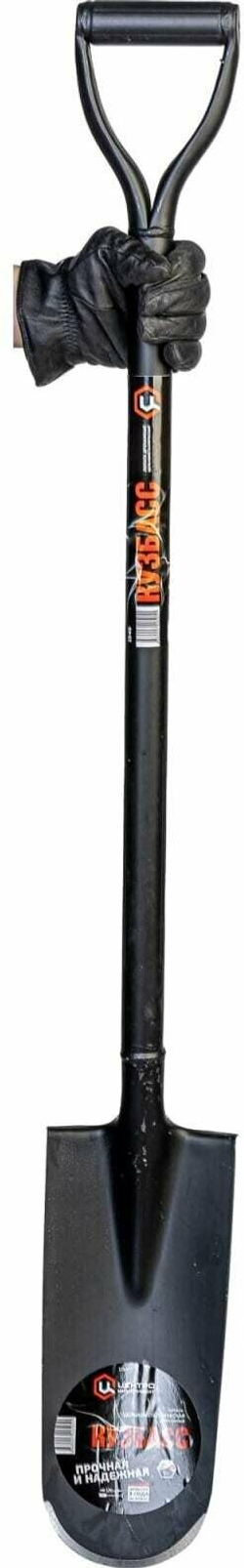 Лопата дренажная (траншейная) Центроинструмент Кузбасс цельнометаллическая 120см (1546)