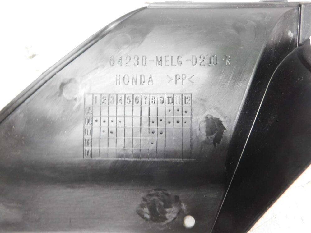 Пластик внутренний правый Honda CBR1000RR 06-07 64230-MELG-D200
