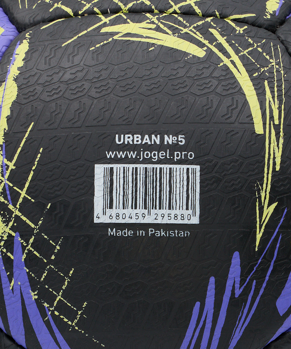 Мяч футбольный JÖGEL Urban №5, черный