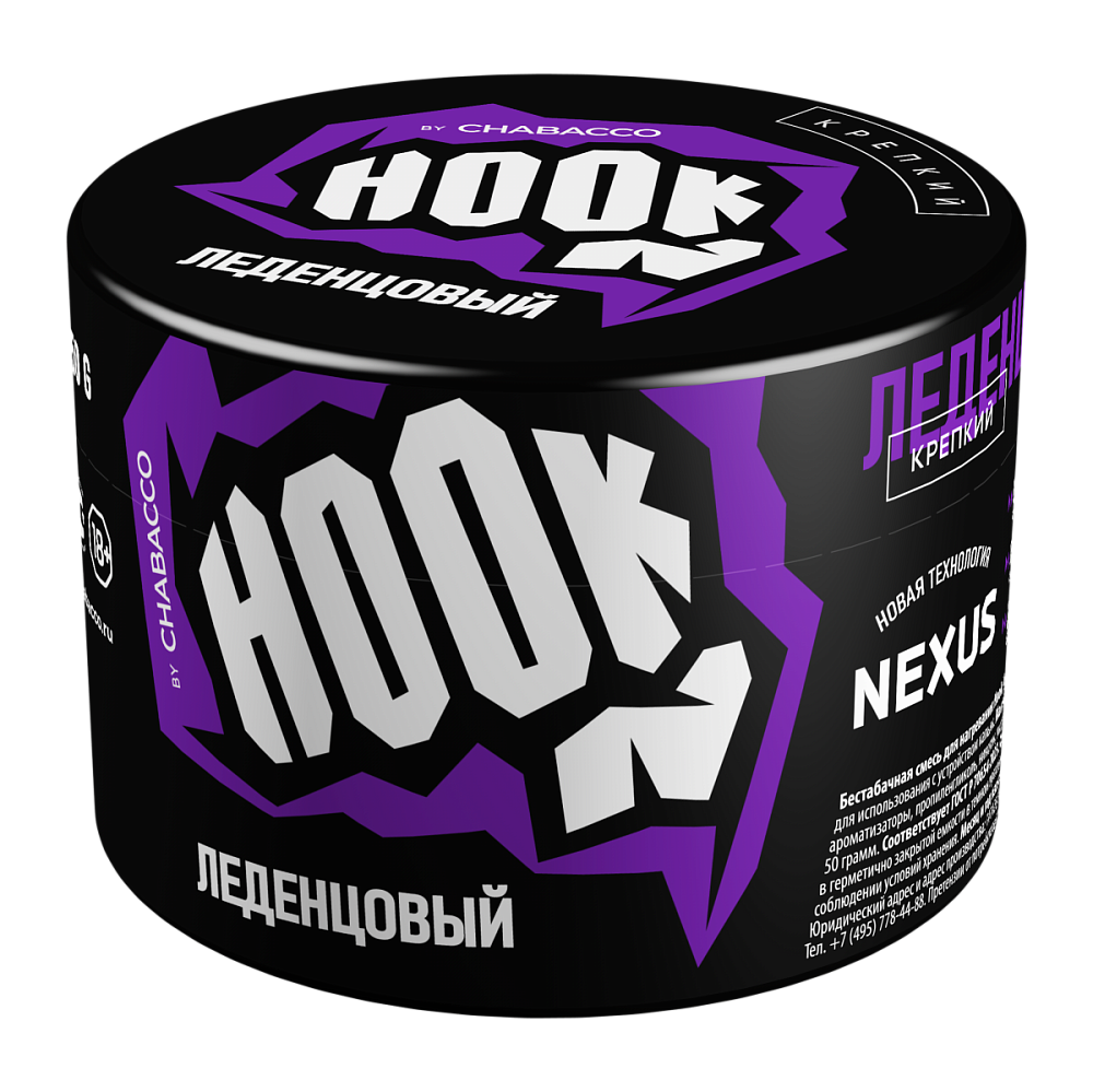 Hook - Леденцовый (50г)