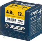 ЗУБР 4.8 х 12 мм, стальные заклепки, 500 шт, Профессионал (31312-48-12)