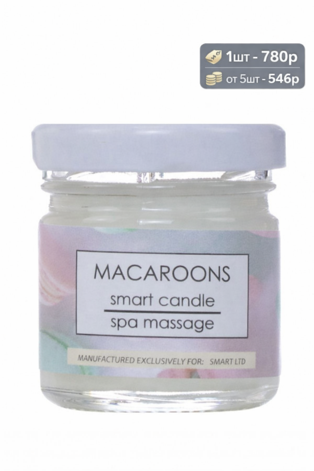 ChatGPT Image 12 янв. 2026 г., 12_28_28