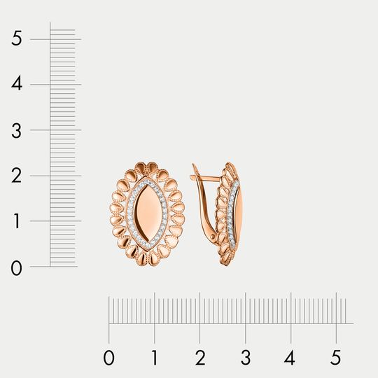 Серьги золотые