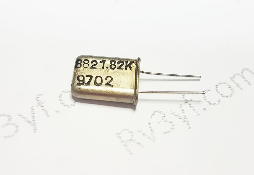Кварц 8,821.82 МГц. Б2 (РК379М, HC49U, МА, КА)