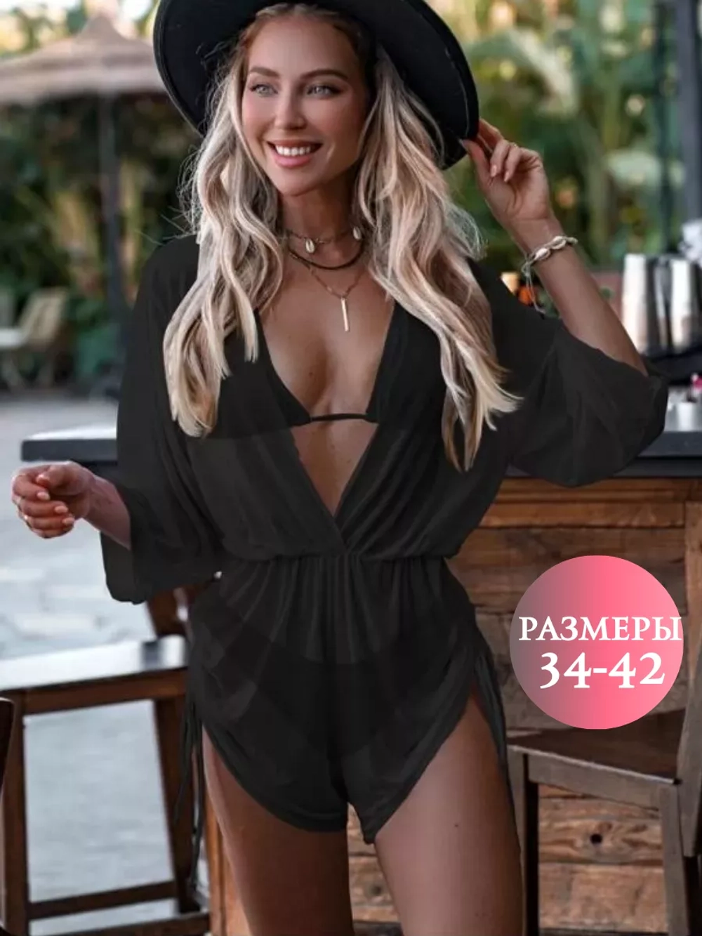 купальник раздельный 3 в 1 с парео комбинезон и шорты