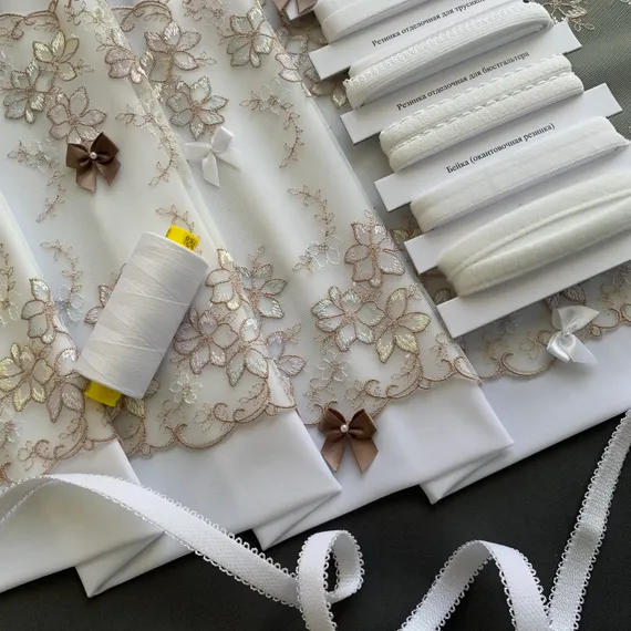 Вышивка на сетке молочная 21 см