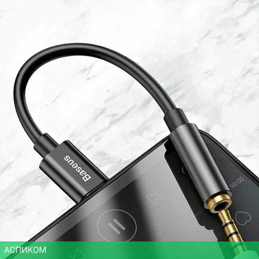 Адаптер Baseus L54 Black (CATL54-01)