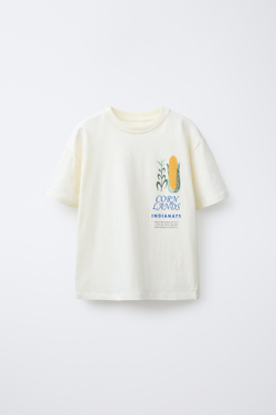 ZARA ПИЖАМА С ПРИНТОМ «КУКУРУЗА», ЗЕЛЕНЫЙ