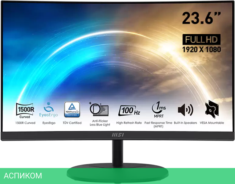 Монитор MSI Pro MP2412C