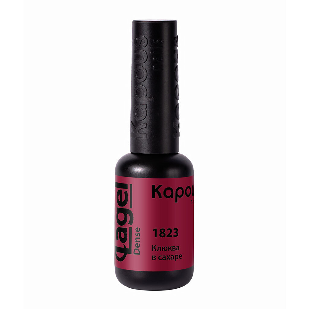 2 Kapous Professional Nails Гель  -  лак «Lagel Dense» 1823, 8мл