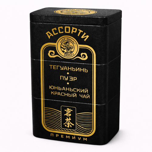 Чай Ассорти Премиум №2, 90 г