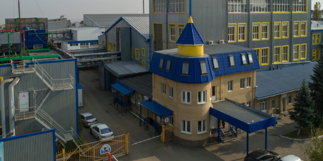 МОЛОЧНЫЙ КОМБИНАТ «СТАВРОПОЛЬСКИЙ»