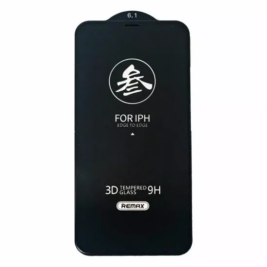 Защитное стекло REMAX Apple iPhone 15
