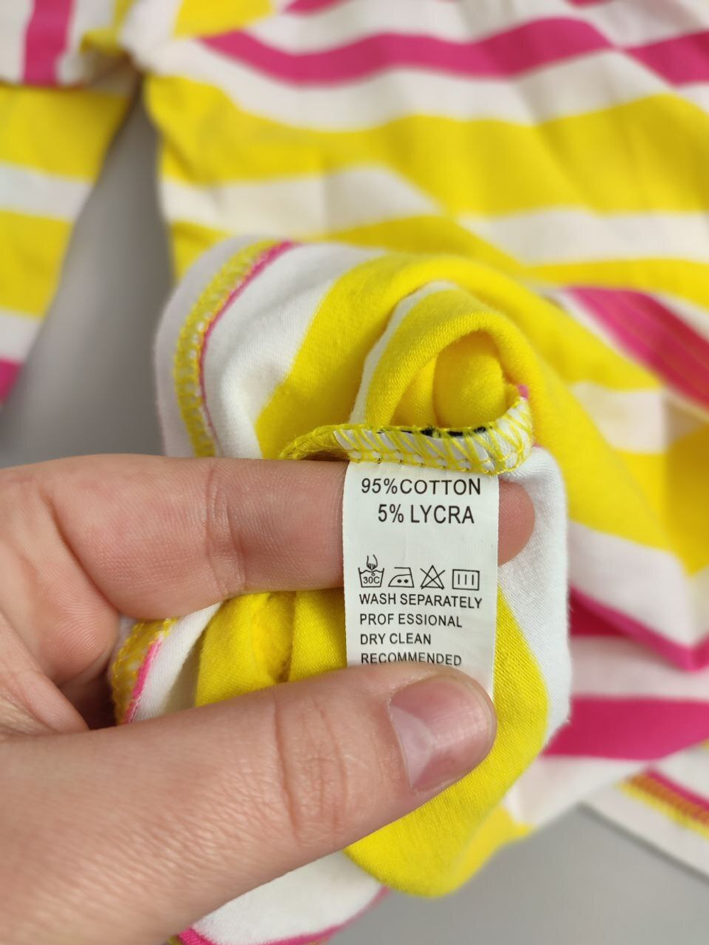 Джемпер в яркие полоски 40 размер